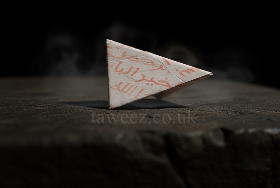 Handwritten taweez for marriage and rishta