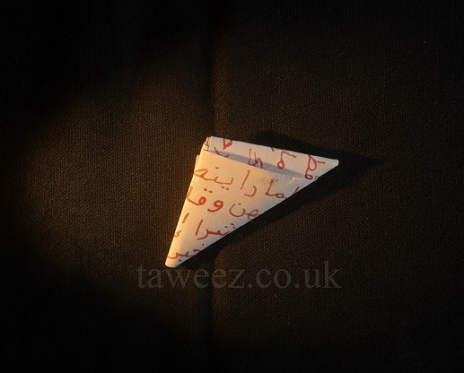 Handwritten taweez for nazar and evil eye protection